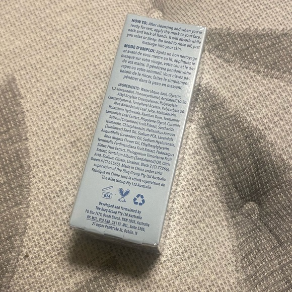 Flight Mode Hydration Mask - Picture 2 of 5